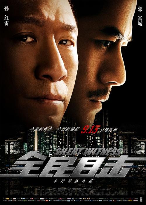 购买明治学院大学毕业证